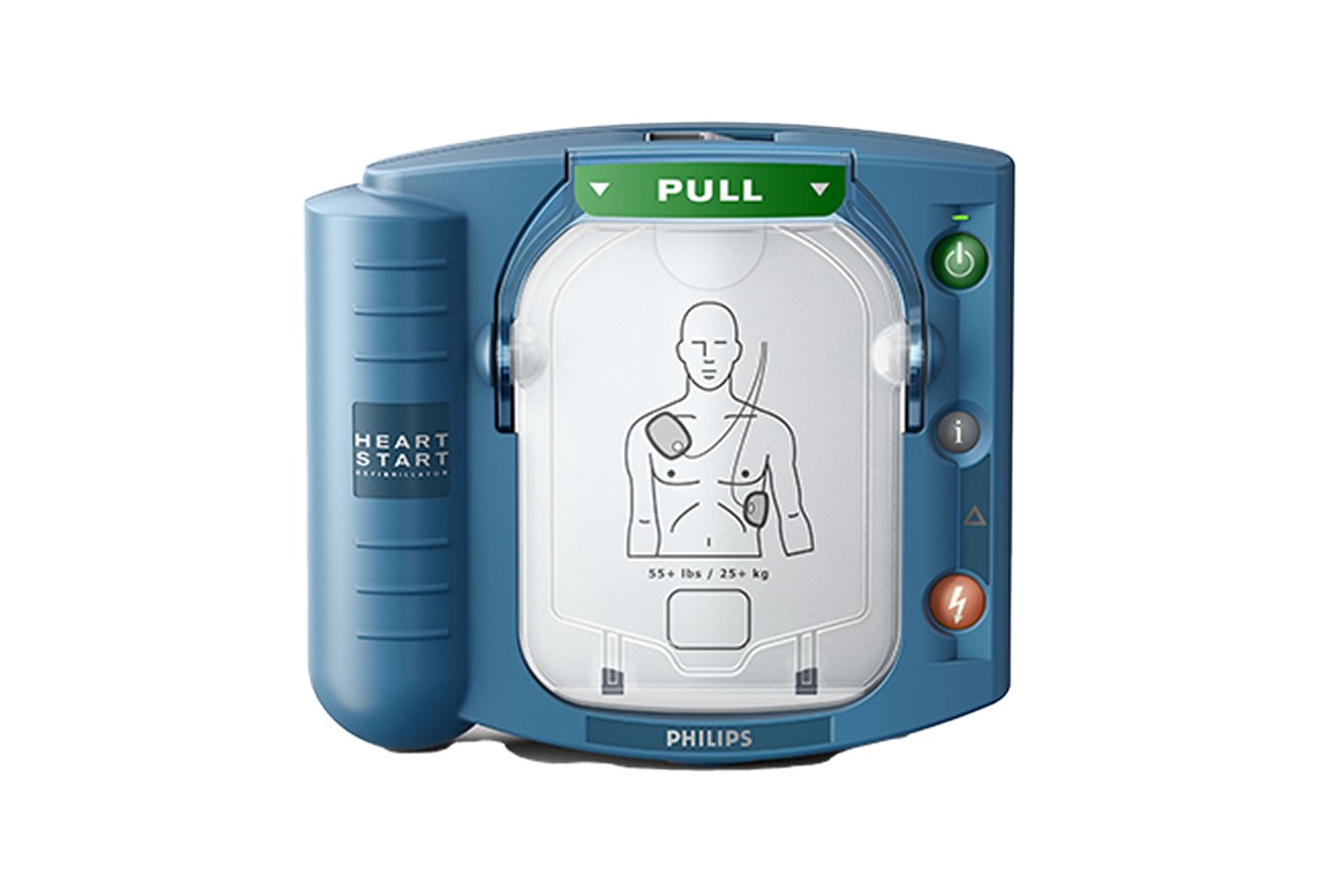 HeartStart HS1 AED