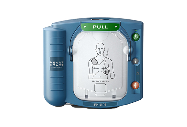 HeartStart HS1 AED