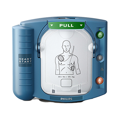 HeartStart HS1 AED