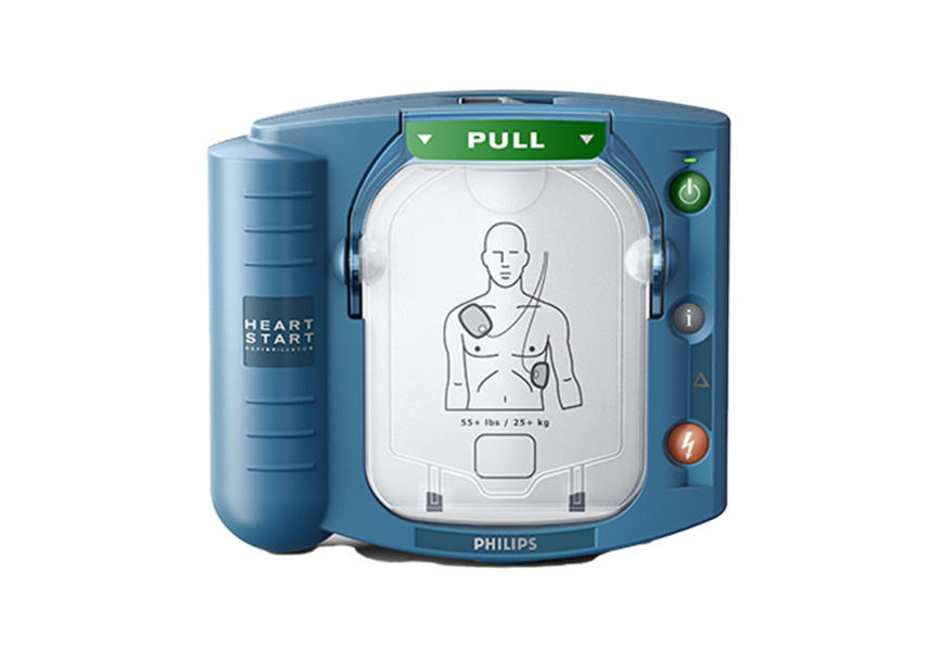 HeartStart OnSite Demo Video